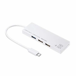 サンワサプライ USBハブ Type-C接続 (USB3.1/3.0×1ポート/USB2.0×2ポート/SDカード・microSDカードリーダー付き) ホワイト USB-3TCHC16