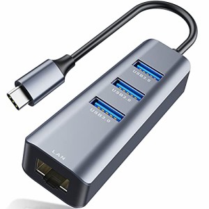 ABLEWE USB C LANアダプター 4in1 USB C ハブ 3*USB 3.0 拡張ポート+RJ45ポートギガビット イーサネット[1000/100/10Mbpsまで] USB Hub拡