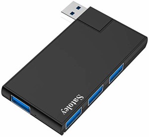 Satoley USBハブ 4ポート USB3.0ハブ ウルトラスリム/軽量/コンパクト/バスパワー/USB回転/小型 5Gbps超高速 USB HUB Macbook/Surface Pr