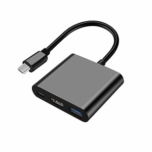 Koommon USB Type c HDMI変換アダプター アダプタ USB 3.1 Type Cアダ プターハブ ４K 解像度 HDMI出力ポート USB タイプC急速充電ポート