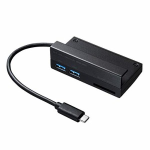 サンワサプライ タブレット用USB Type-Cハブ USB-3TCH28BK