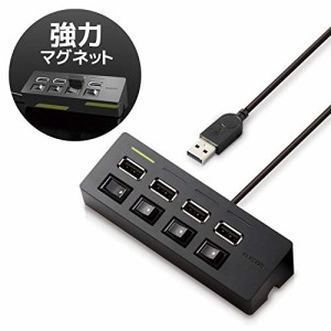 エレコム USBハブ 2.0 バスパワー 4ポート 100cm 個別スイッチ付 機能主義 MacBook / Surface Pro / Chromebook他 ノートPC Nintendo Swi