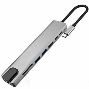 HikariNozomiUSB C ハブ 8in1 HDMI/イーサネット接続/87wPD充電/TF/SDカードリーダー/USB A 3.0/USB C 3.1多機能変換アダプタ 8-in-1 4K