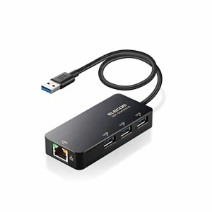 エレコム 有線LANアダプター USB3.0 USB-A USB→RJ45 変換アダプター ギガビット USBハブ (USB-A×3ポート) Windows 11/10/8.1、macOS 12