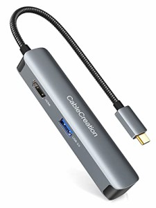 USB C ハブ, CableCreation 5-in-1 Type-c ハブ 4K@30Hz HDMIポート USB3.0ポート SD&Micro SDカードスロット搭載 MacBook Pro, MacBook 