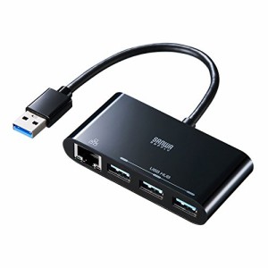 サンワサプライ LANアダプタ付きUSB3.0ハブ(USB3.0×3ポート+LAN×1ポート) USB-3H301BK