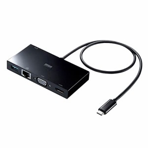 サンワサプライ USB Type-Cモバイルドッキングステーション (USB Aコネクタ メス/USB Type-Cコネクタ メス/HDMIタイプA メス/VGA ミニD-S