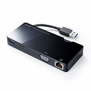 サンワダイレクト USB3.0 ドッキングステーション HDMI/VGA/USBハブ/有線LAN Windows専用 ディスプレイ接続 400-HUB031