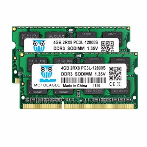 Motoeagle DDR3L 1600 PC3L-12800 1.35V (低電圧) 4GB×2枚 204Pin ノートPC用メモリ Mac 対応