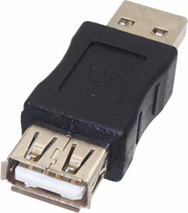 オーディオファン USB変換アダプタ USB-A メス ⇔ USB-A オス