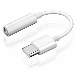 PREKAS type-c イヤホン 変換 タイプc イヤホンアダプタ 3.5mm Aux usb-cオーディジャック 電話 / 音量調節 / 音楽対応Android / typec 