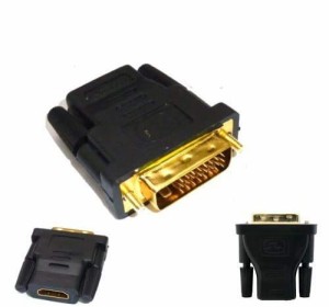 HDMI DVI変換アダプタ HDMI→DVI adapter HDMI to DVI変換 DVI [オス]←→HDMI [メス]どっちも変換可能 画質の劣化を防ぐ金メッキ加工 テ