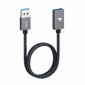 RAMPOW USB延長ケーブルUSB3.1 Gen 15Gbps高速データ転送 USB A(オス)-A(メス) USB延長コード 0.5M