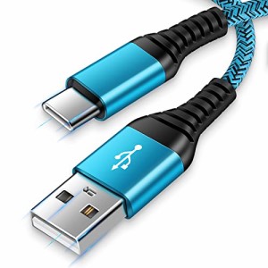 usb type c ケーブル タイプc ケーブル USB C充電ケーブル 急速充電 QC3.0対応/1.8m/付き 3重ナイロン編み 携帯Cケーブル USB C to A ケ