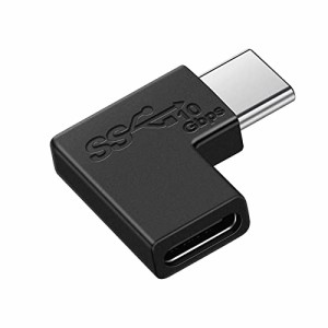 USB Type C 変換 L字(1個) LpoieJun USB3.1 gen2 5A急速充電＋10Gbps高速データ転送 タイプc 変換アダプタ 90度 オス メス USB c コネク