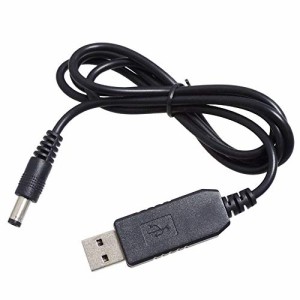 KAUMO USB → DC12V 昇圧 6W対応 (DCプラグ φ5.5/2.1 センタープラス) 変換ケーブル 1m