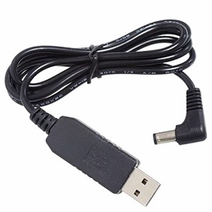 KAUMO USB → DC12V 昇圧 6W対応 L字型 (DCプラグ φ5.5/2.1 センタープラス) 変換ケーブル 1m