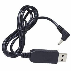 KAUMO USB → DC12V 昇圧 6W対応 L字型 (DCプラグ φ3.5/1.35 センタープラス) 変換ケーブル 1m