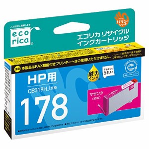 エコリカ HP対応 リサイクル インクカートリッジ マゼンタ HP対応 リサイクル インクカートリッジ178(CB319HJ) ECI-HP対応 リサイクル イ