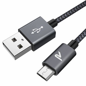 マイクロ usb ケーブル Rampow Micro USB ケーブル2M/黒 QC3.0急速充電ケーブル 高速データ転送 ps4コントローラー対応 Android多機種ス