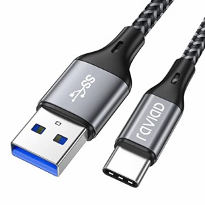 RAVIAD USB Type C ケーブル1M/QC3.0対応タイプ C ケーブル 3A 急速充電 高速データ転送 高耐久ナイロン編み USB-A to USB-C ケーブル So