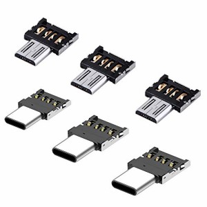 USB OTG 超小型 コンパクト アダプタ 6個セット(USBオスをmicro USBオスに変換+ USBオスをTypeCオス へ変換) USB OTG 極小アダプタ 使い