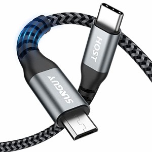SUNGUY Type C Micro USB ケーブル 0.5M (USB C to micro) OTGケーブル 短い タイプC マイクロ タイプB 50cm 充電ケーブル USB2.0 データ