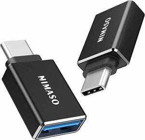 NIMASO USB-C & USB 3.0 変換アダプタ 2個セット (Type C - USB A 3.0 メス) 最大5Gbps MacBook Pro/MacBook Air/iPad Pro その他 USB-C 