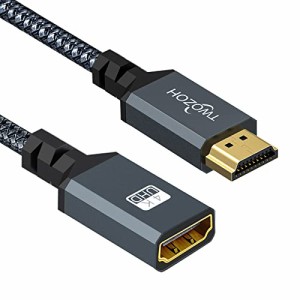 Twozoh HDMI延長ケーブル HDMIオス-メスHDMIコード ナイロン編組HDMIエクステンダー HDMI 2.0ケーブルアダプター 4K@60Hz 3D HDR (0.3M) 