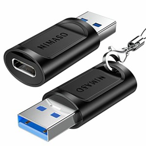 NIMASO USB Type-C 変換アダプタ2個セット USB3.0高速データ転送 QC3.0急速充電 Type C(メス)- USB3.0(オス)変換アダプタ 小型 iphone/ip