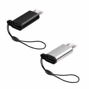 LIKENNY USB 変換アダプター Type C to Micro 変換コネクタ データ転送 充電 マイクロ セット ストラップ付 紛失防止 急速充電とデータ 