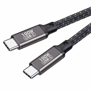 USB Type Cケーブル 0.5M PD対応 100W/5A急速充電 USB C to USB C タイプc ケーブル 高耐久ナイロン編み MacBook Pro/Air、iPad Pro/Air