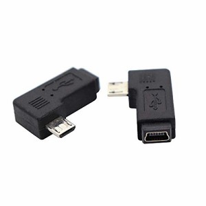 ViViSun Micro usb to mini usb変換アダプタ Micro(オス) to mini(メス)アダプタ ９０°Ｌ型 (左Ｌ)