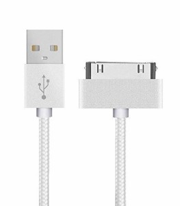 Access ＜25cm＞ 30ピン USB Dockケーブル シルバー 充電・通信用 iP27SV-25