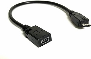 Access  20cm  ミニUSB から マイクロUSB 変換 ケーブル USB MiniB ５Pin メス to Micro USB オス 変換ケーブル 0.2m Mini20AA-Min-Mic