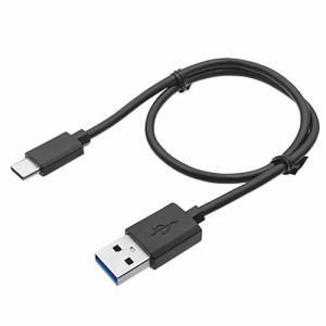 IQOS3 USB充電ケーブル 40cm iQOS3 DUO / iQOS3 MULTI 対応 ICONSHOP IC-TNC140BK (ブラック)