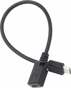 オーディオファンマイクロUSB変換アダプタ (microBオス-ミニBメス) USB変換ケーブル USB2.0 microB miniB 約20cm