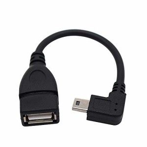 ViViSun USB mini変換ケーブル USB(miniB)オス-USB(A)メス 90°L型 方向変換ケーブル OTG功能付き 高速480Mbpsのデータ転送同期リード (0