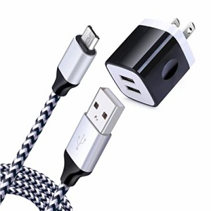 USB充電器 2ポート USBコンセント1個 Micro USB ケーブル1.8M*1本 2.1A急速充電 Hootek USB電源アダプター ACアダプター Android充電器 A