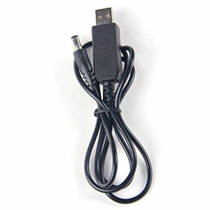 USB DC 5V to DC 12V 昇圧コンバータモジュール 2.1x5.5mm オスコネクタプラグ