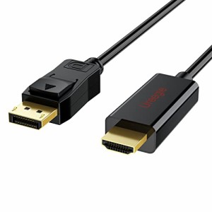 DisplayPort HDMI 変換 ケーブル DP to HDMI Cable 1080P対応 ディスプレイポート HDMI変換 ケーブル 音声対応 金メッキ PC テレビ PS4 P