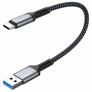 SUNGUY USB 3.0 Type C ケーブル 0.3M 5Gbps高速データ転送 QC3.0/2.0対応 急速充電 USB-A to USB-C 30cm 短い Android Auto対応 USB3.1 