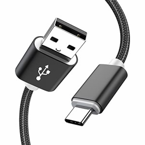 USB Type C ケーブル Type-C 充電ケーブル1.5m/付き急速充電 高速データ転送 タイプ C 充電ケーブル ナイロン編み 断線防止 Android Gala