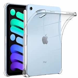 ipad mini 6 ケース tpu ipad mini 6カバー ソフト ipad mini 6 tpu シリコンケース Annymall iPad mini (第6世代)ケース クリア  Pencil