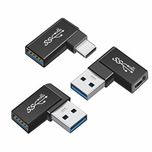 USB Type C (メス) to USB A (オス) 変換アダプタ .合金製USB-A(メス) to USB-C(オス)USB-A(メス) to USB-A(オス)変換アダプタ USB3.0 ，