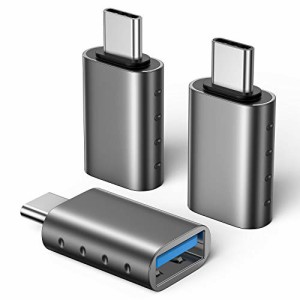 USB Type C to USB 変換アダプタ ３個セット / USB 3.0 5Gbps高速データ転送  OTG対応 USB C 変換アダプタ MacBook iPad Pro Sony Xperia