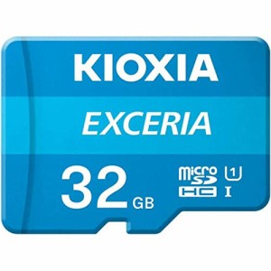 32GB microSDHCカード マイクロSD KIOXIA キオクシア EXCERIA CLASS10 UHS-I R:100MB/s 海外リテール LMEX1L032GG4