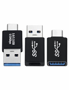 BOOBRIEタイプCUSB変換アダプターセットType-Cメス⇔USB-A3.0オス⇔Type-Cオス⇔USB-A3.0メスアダプター携帯電話充電およびWindows、Mac