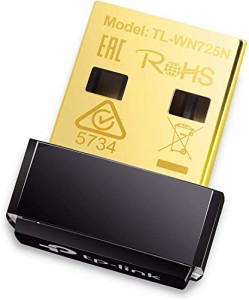 TP-Link WIFI 無線LAN 子機 11n/11g/b デュアルモード対応モデル 英語パッケージ TL-WN725N(EU)