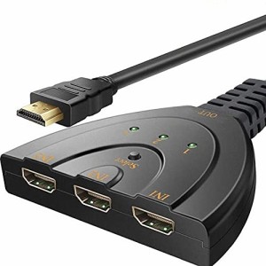 HDMI 分配器 4K/3D/1080p HDMI 切替器 HDMI セレクター HDMI 切り替え 3入力1出力 DVD/TV/PC/ゲーム機などに対応